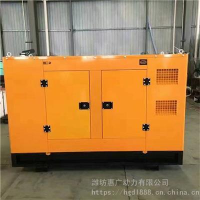 柴油发电机组静音箱 静享动力，智选方案与产品推荐